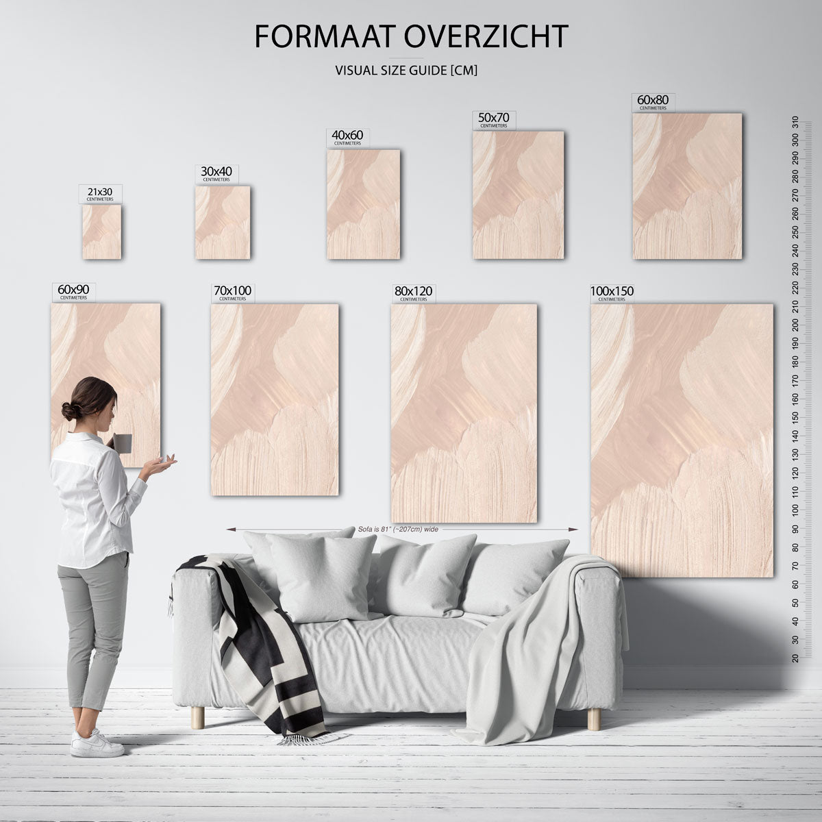 Beige penseelstreken – staande muurposter met artistieke uitstraling