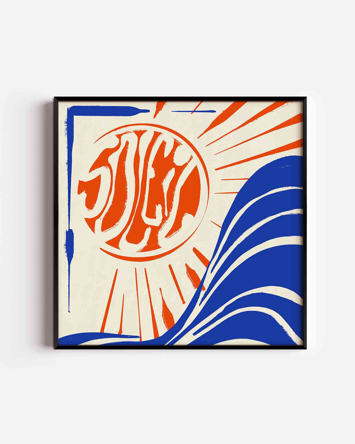 Zon en golven – vierkante poster met kleur en vormen als wanddecoratie