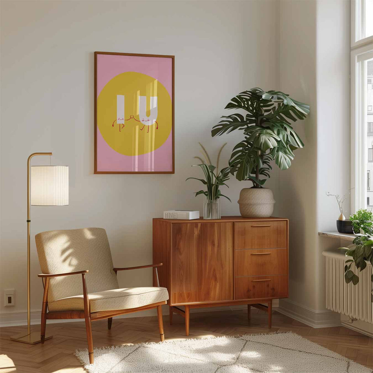 I U Love – staande muurposter met zomerse uitstraling