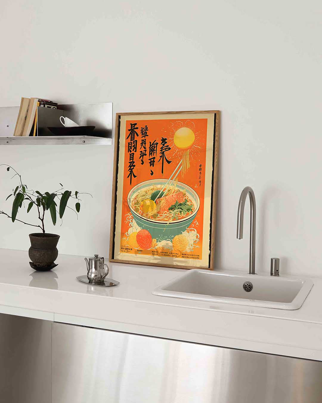 Ramen en zon – Aziatische poster in staand formaat