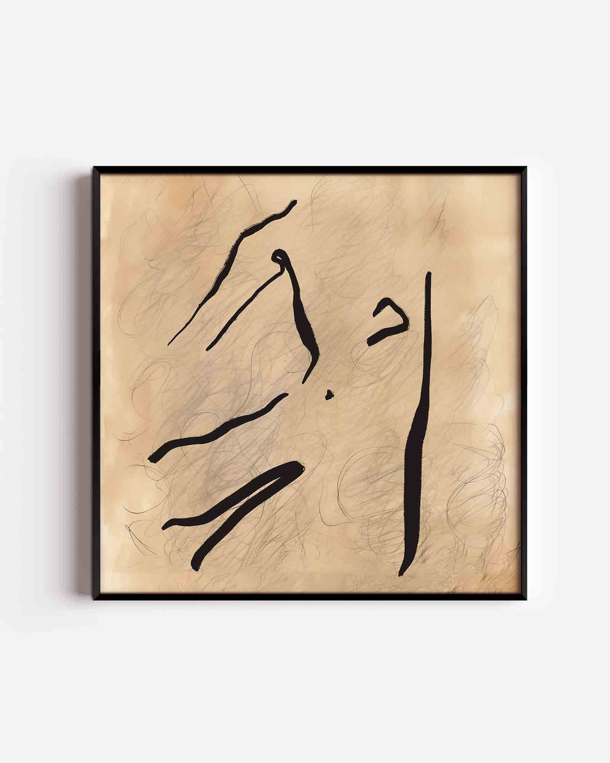 Abstracte lijnen – vierkante poster met kleur en vormen als wanddecoratie