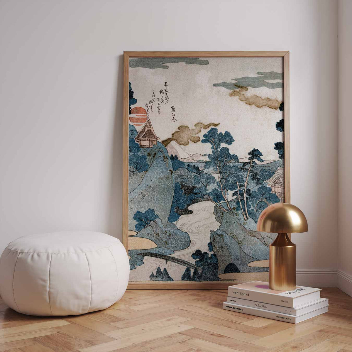 Betoverend Japans Landschap – speelse wandkunst als portret kinderposter