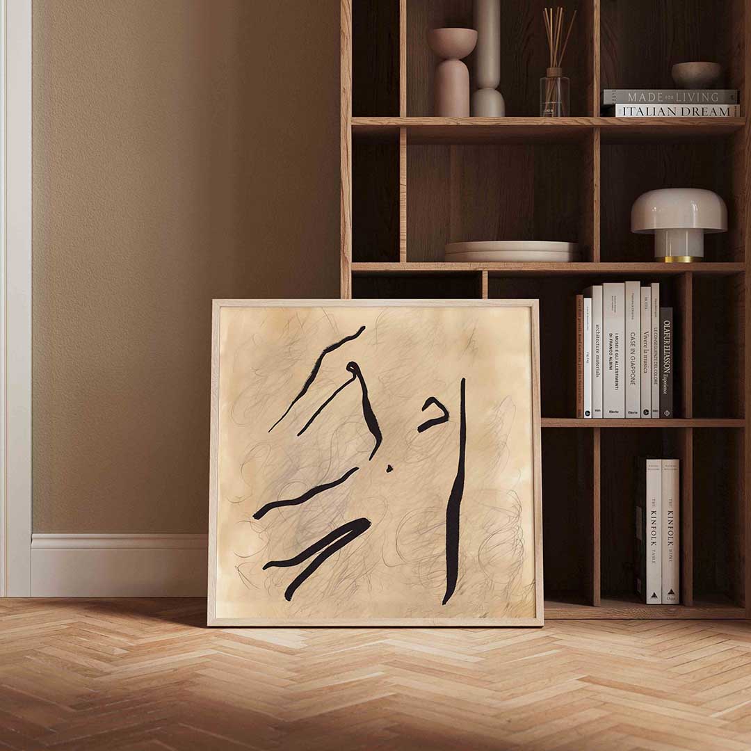 Abstracte lijnen – vierkante wanddecoratie met kleur en vorm van WallArtistic