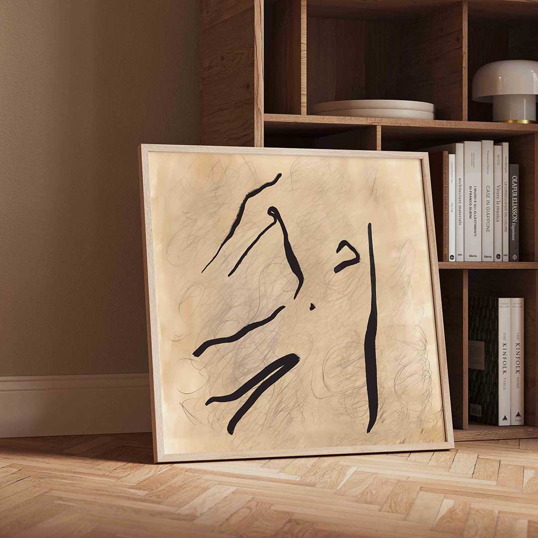 Abstracte lijnen – moderne wandkunst met kleur en vormen als poster