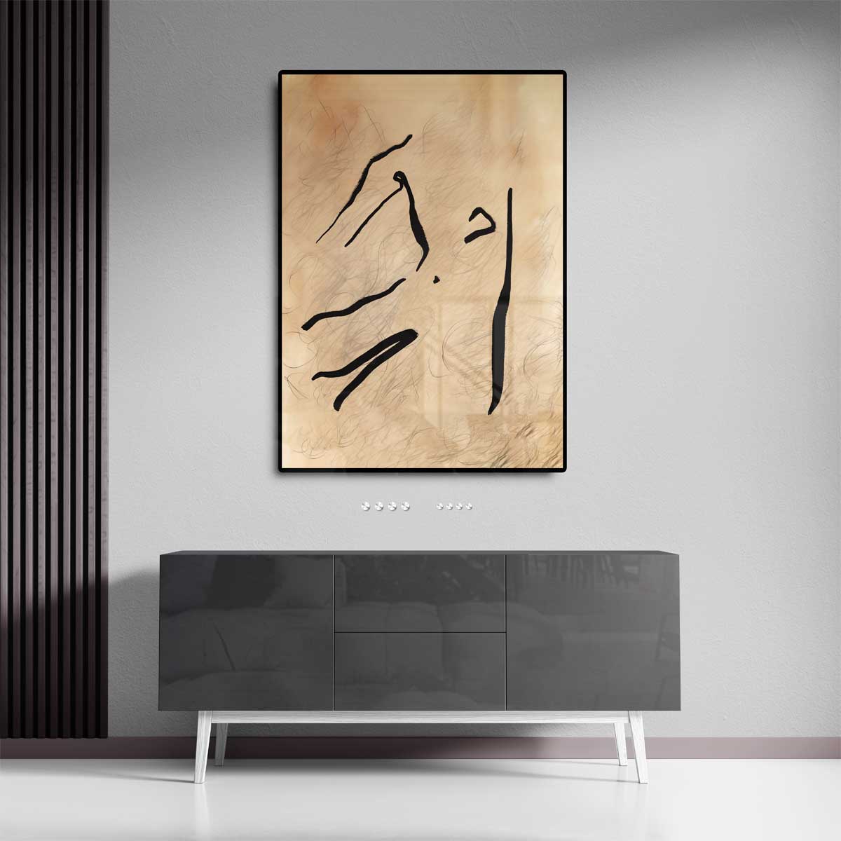 Elegante Lijnen – staand kunstwerk voor modern interieur