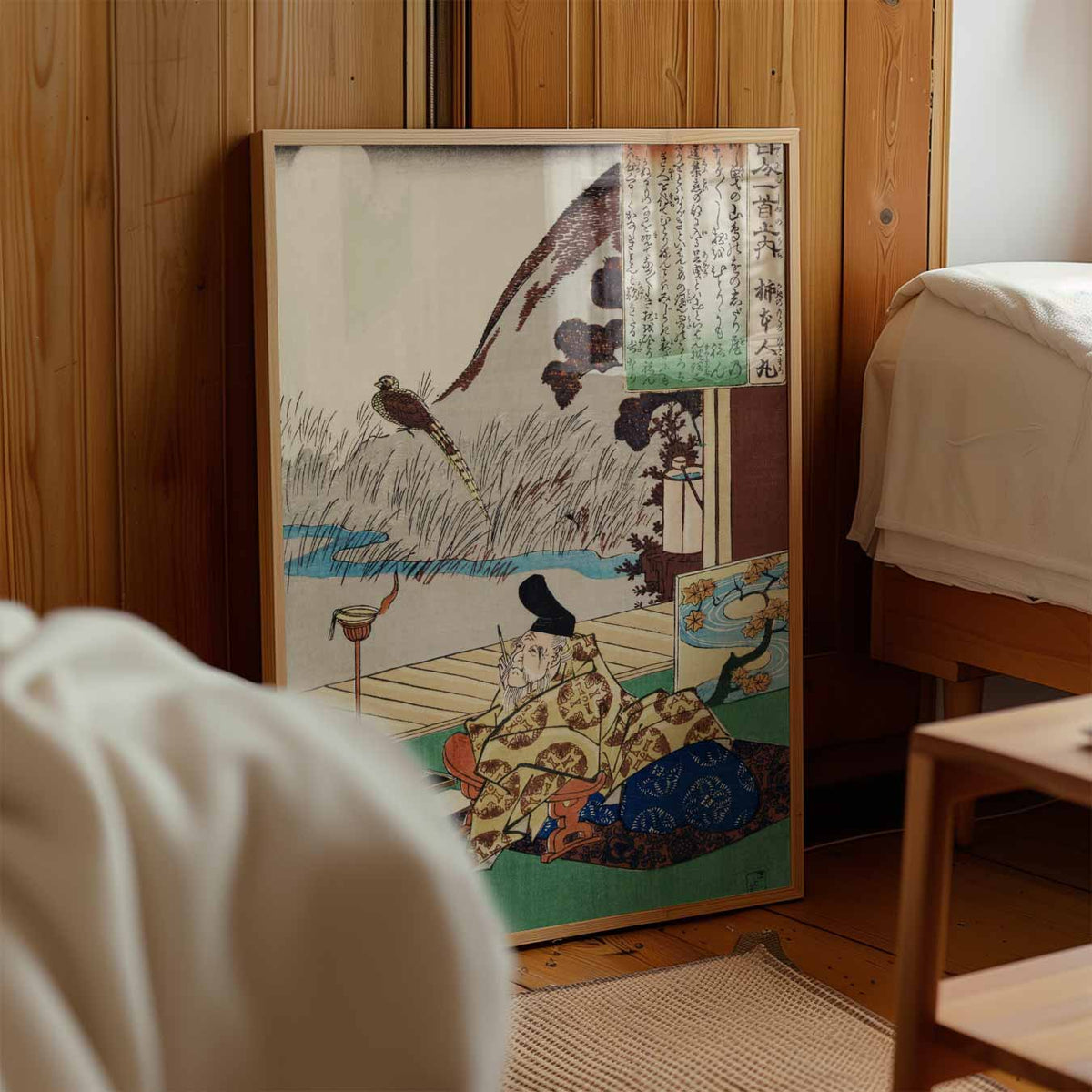 Poëtisch Avondlandschap – staande muurposter voor de kinderkamer