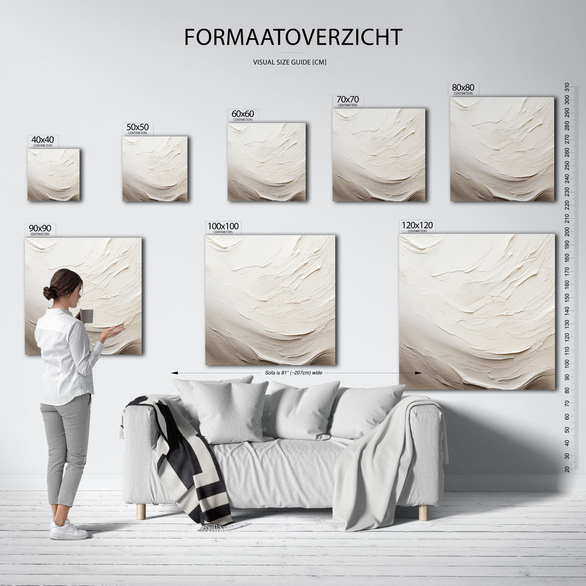 Beige textuur – vierkante muurposter met zachte abstracte vormen