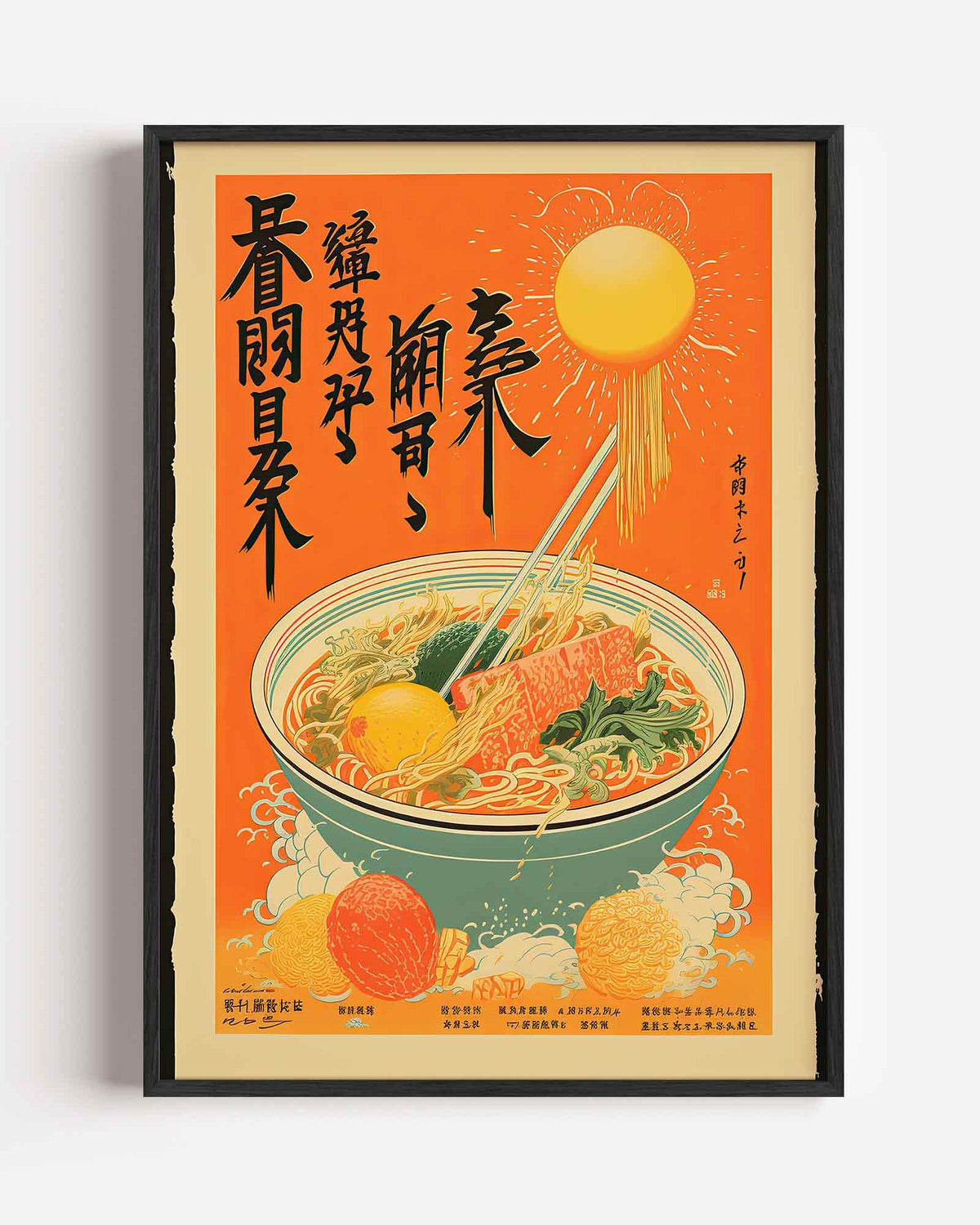 Ramen en zon – Aziatische portret poster als wanddecoratie