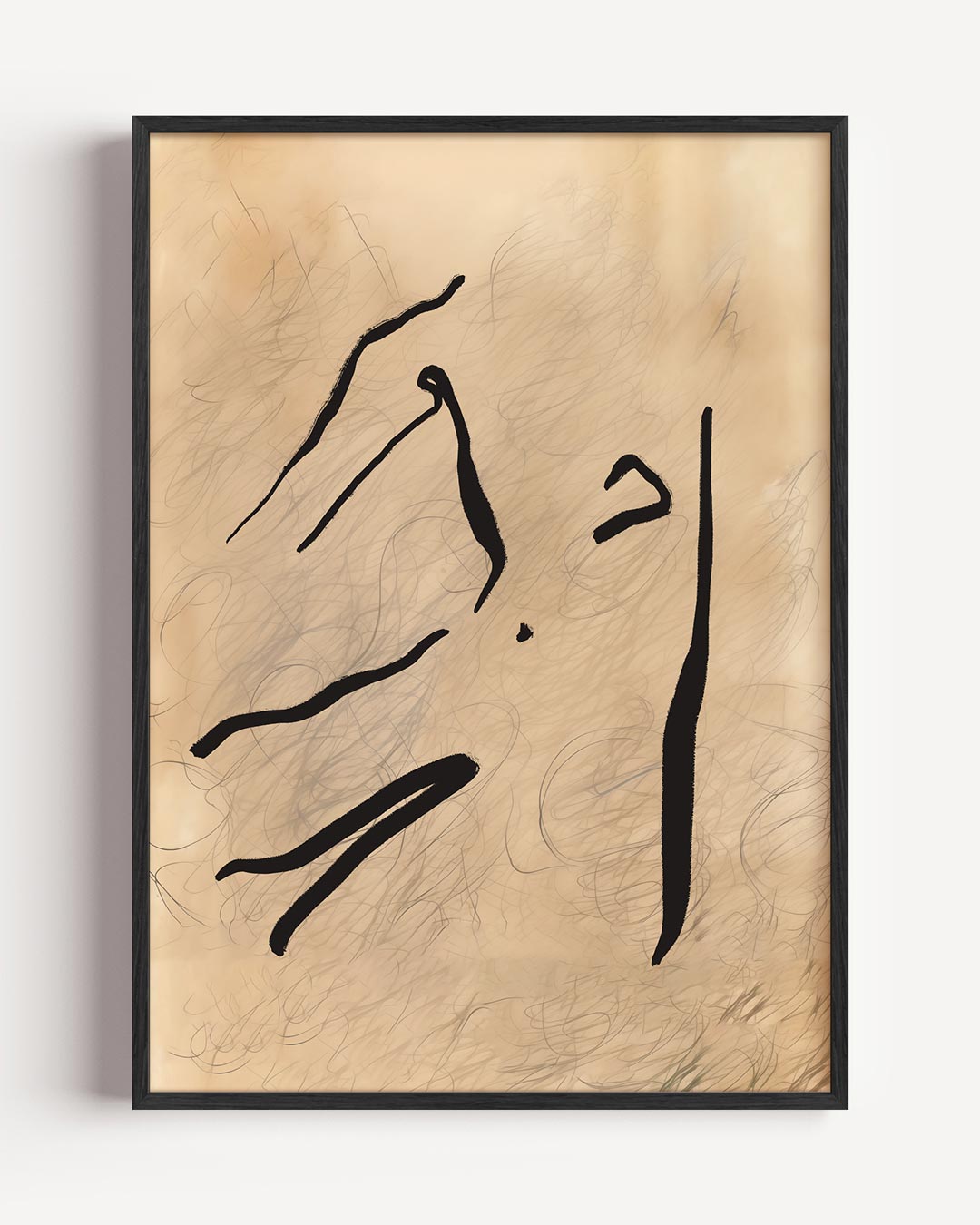 Elegante Abstracte Wandkunst – elegante portret poster als wanddecoratie