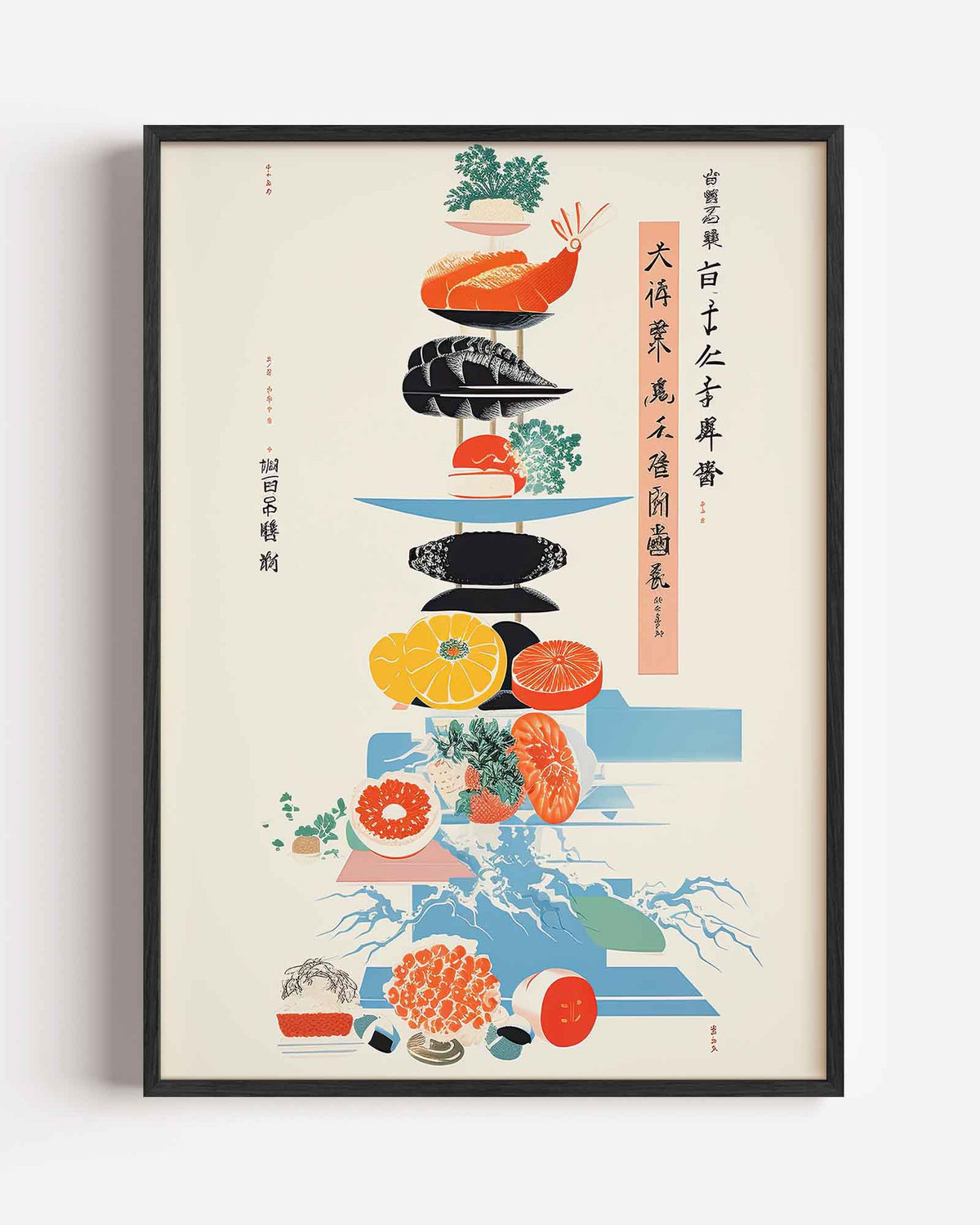 Stapel van voedsel – Aziatische portret poster als wanddecoratie