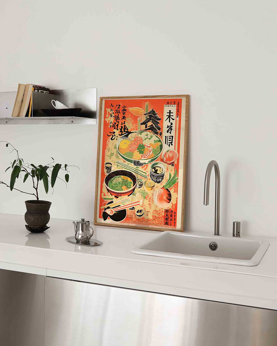 Ramen en ingrediënten – Aziatische poster in staand formaat
