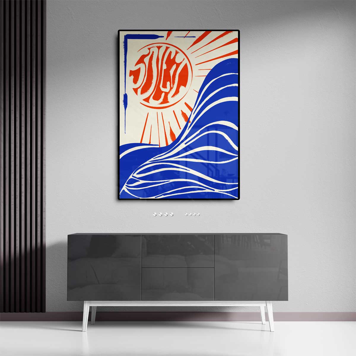 Zon en Golven Abstract – staande wandkunst voor woonkamer of interieur