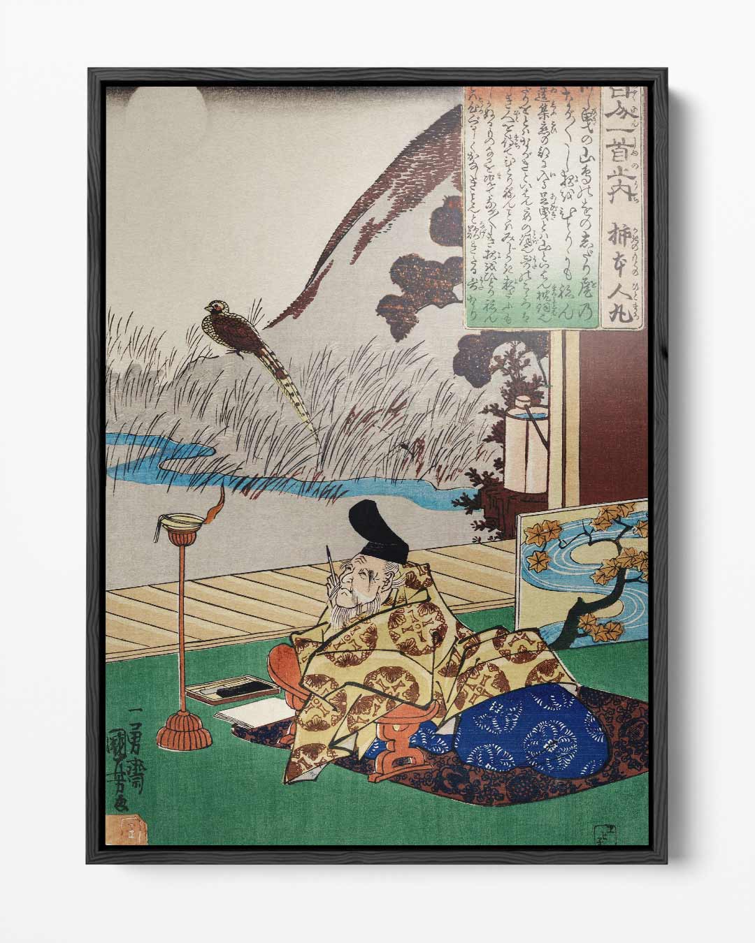 Dromerige Avond in Japanse Tuin – portret kunstwerk als wanddecoratie